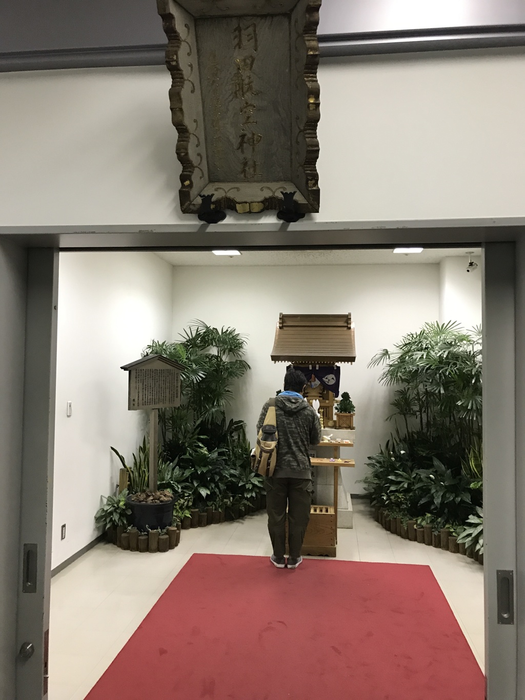 燃えるゴミ隊・・・19