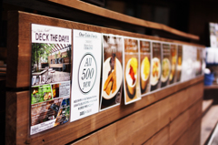 2013/07/13 DECK THE DAY
