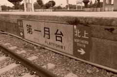 DSCF1835