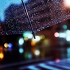 Blue rain ☂
