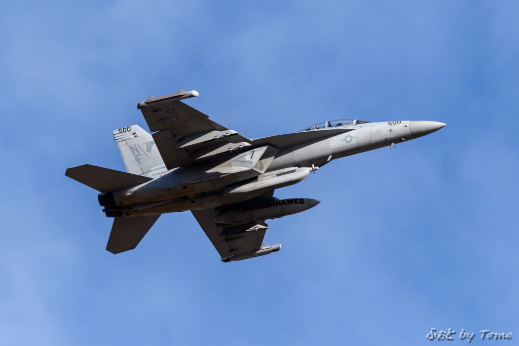 2016厚木撮り納め_⑥