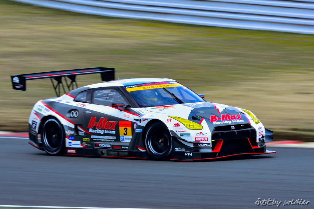 B-Max