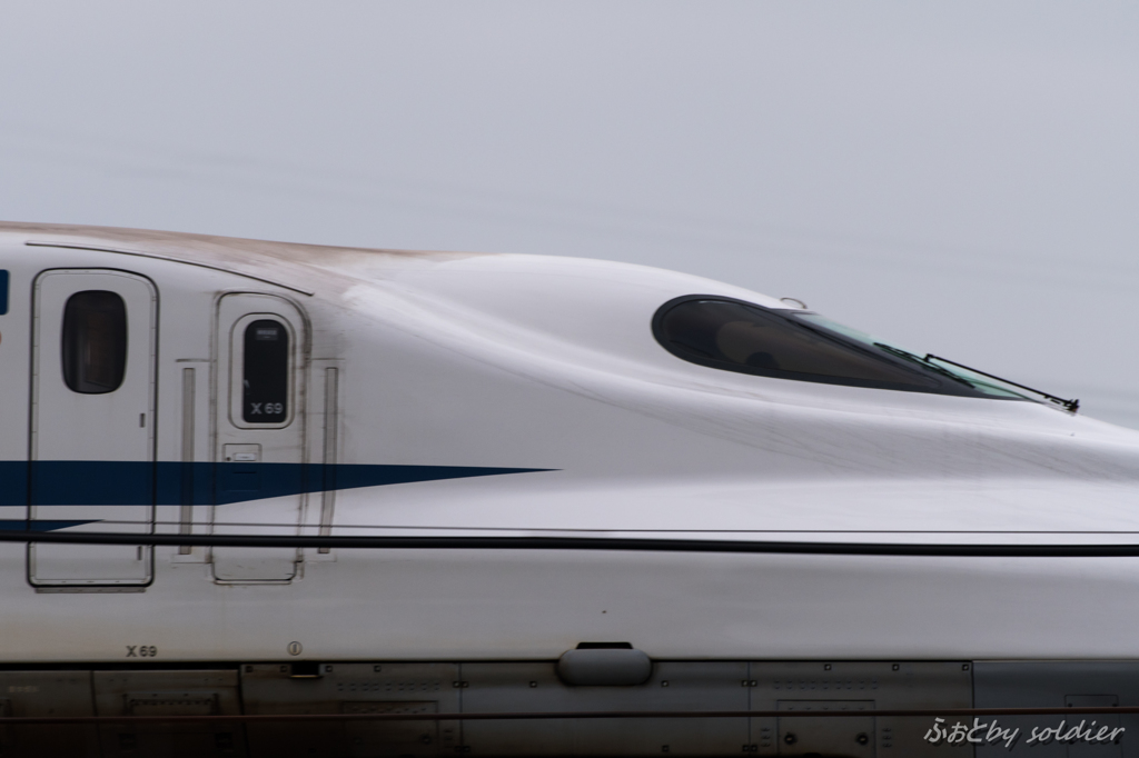 新幹線って・・・