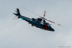 2016静浜航空祭_ふじ3号 ②