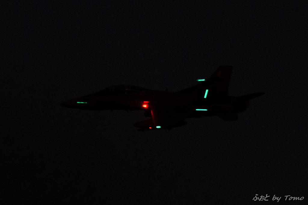 2016厚木撮り納め_⑩