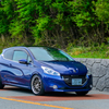 peugeot 208gt