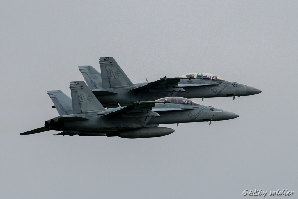 8/15 セクション②