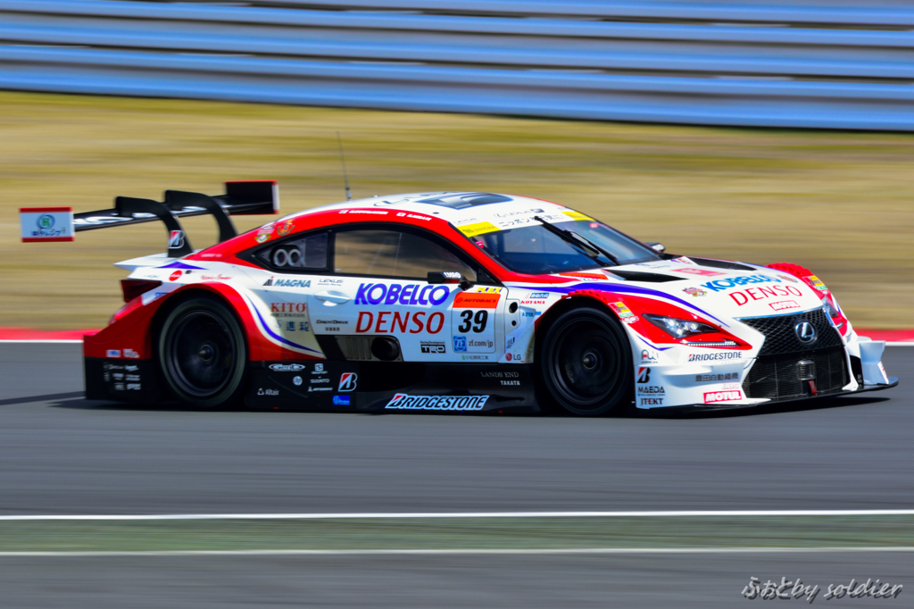 DENSO
