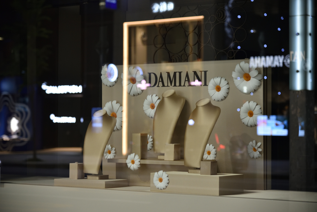 DAMIANI