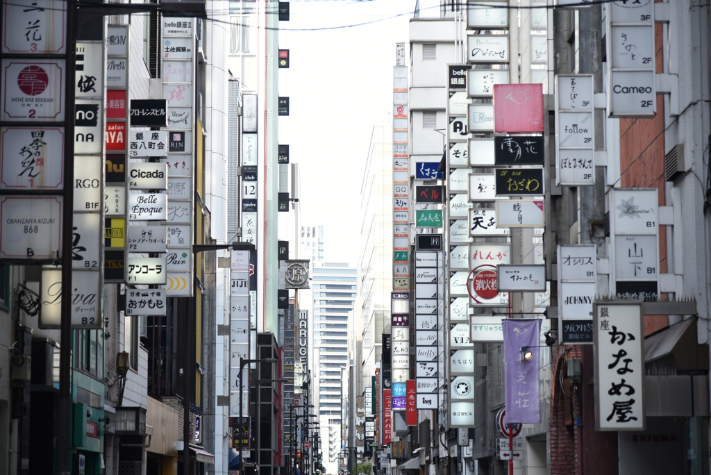 銀座見番通り