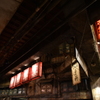 電脳九龍城