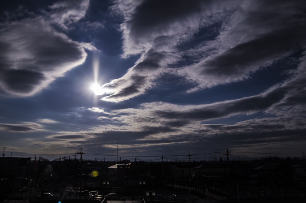 新しい空に