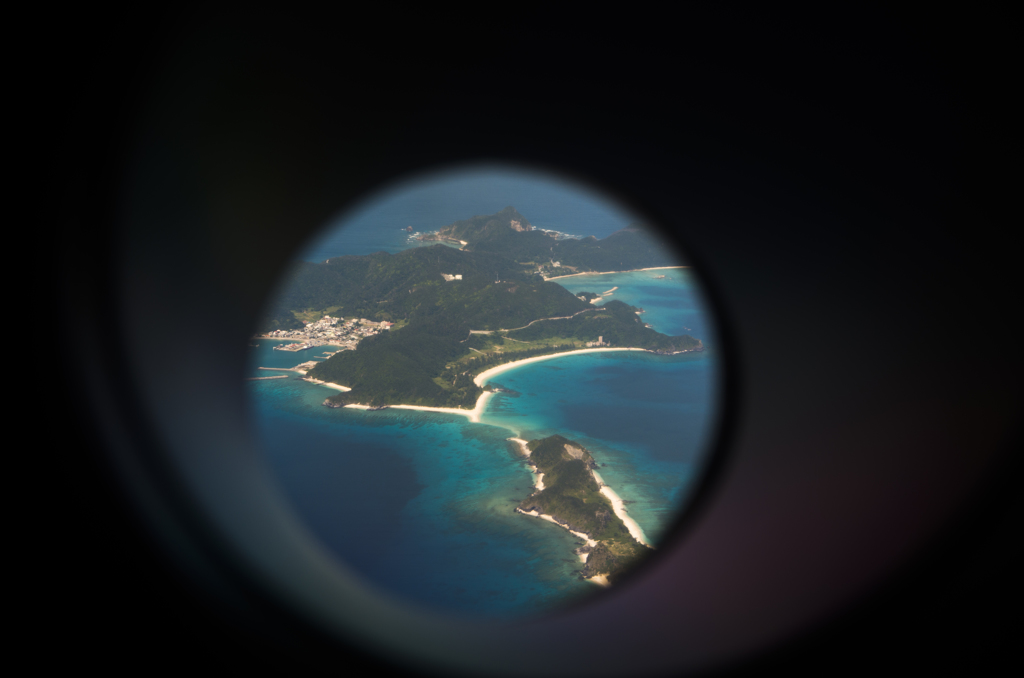 hole in the world