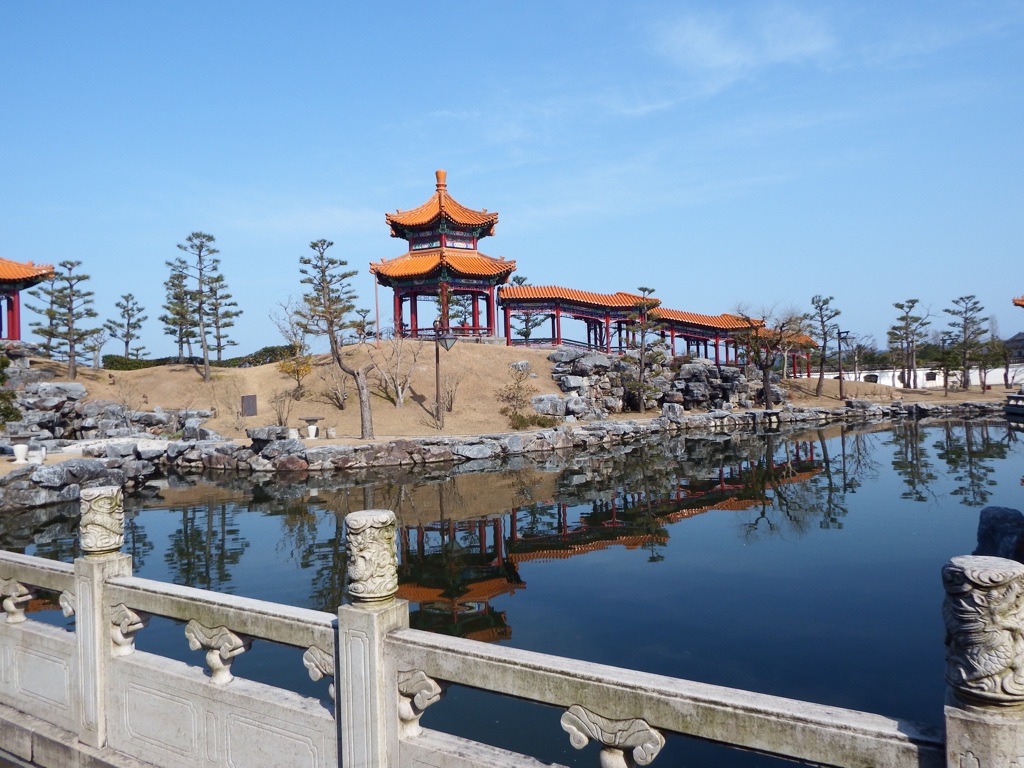 鳥取県 東郷湖畔  燕趙園