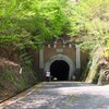 登録有形文化財