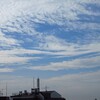 夏空