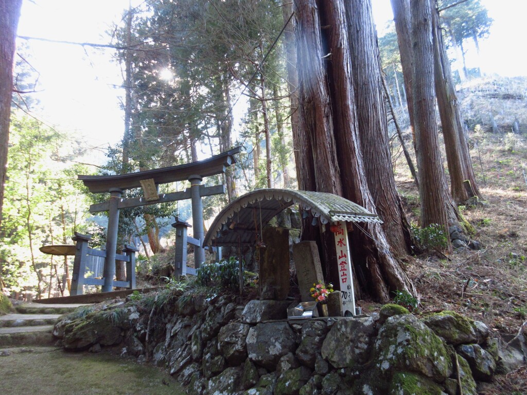 登山口