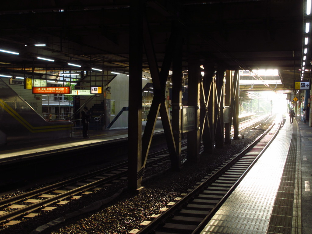 駅