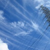 送電鉄塔