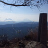 山頂