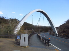 橋