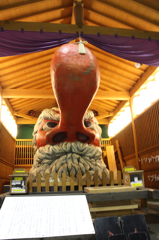 天狗神社