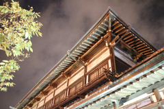 竹瓦温泉