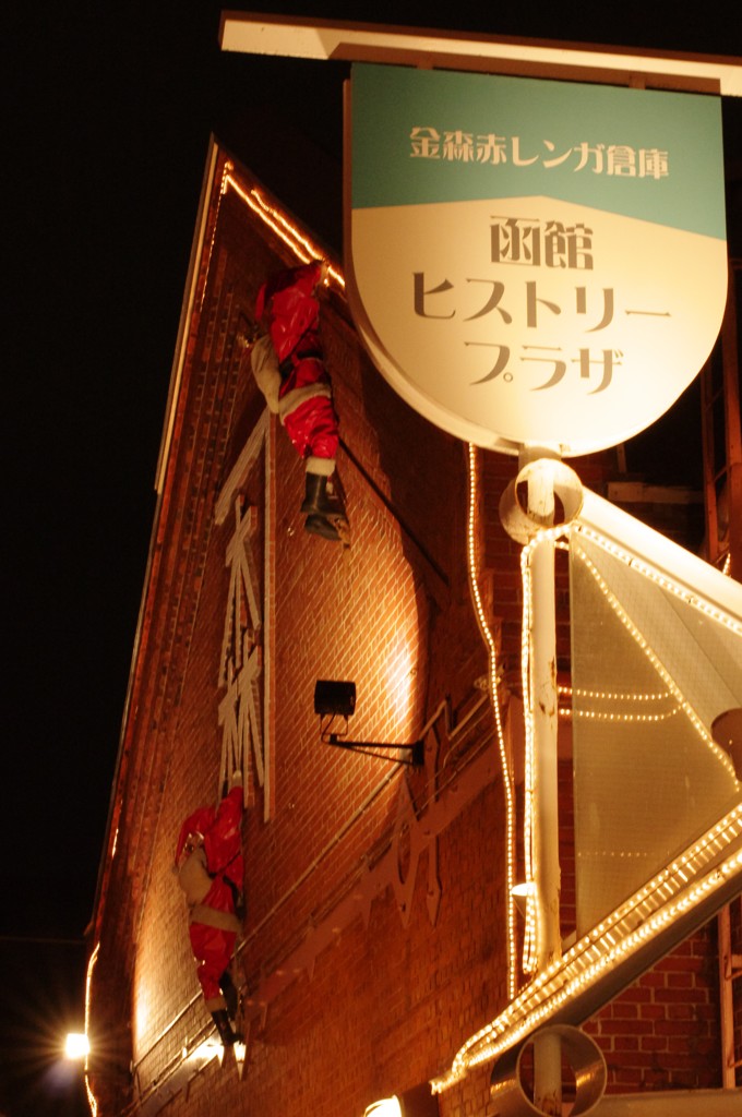 大忙し