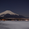 山中湖から富士