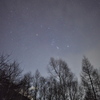 星夜のはじまり