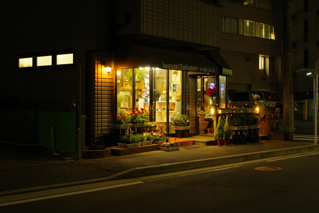 街の灯り