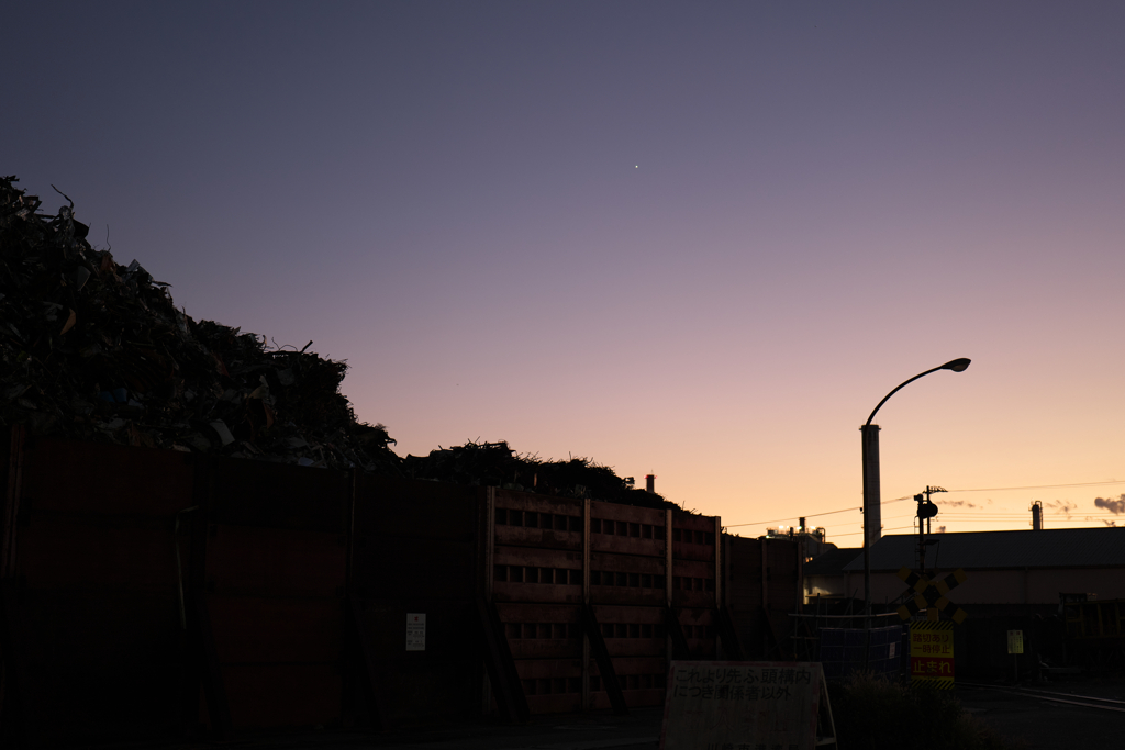 一番星