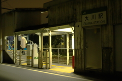 終電