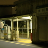 終電