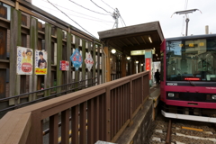 昭和の定番アイテム