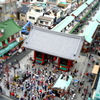 雷門