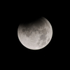 2025年9月8日 皆既月食①（食の始まり）