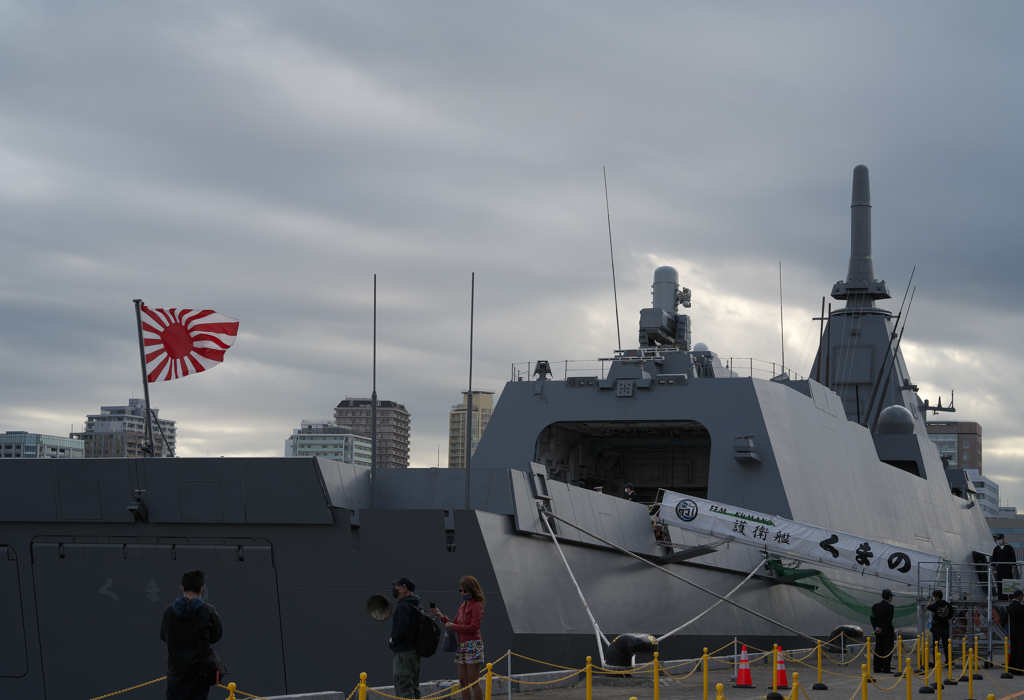 護衛艦くまの