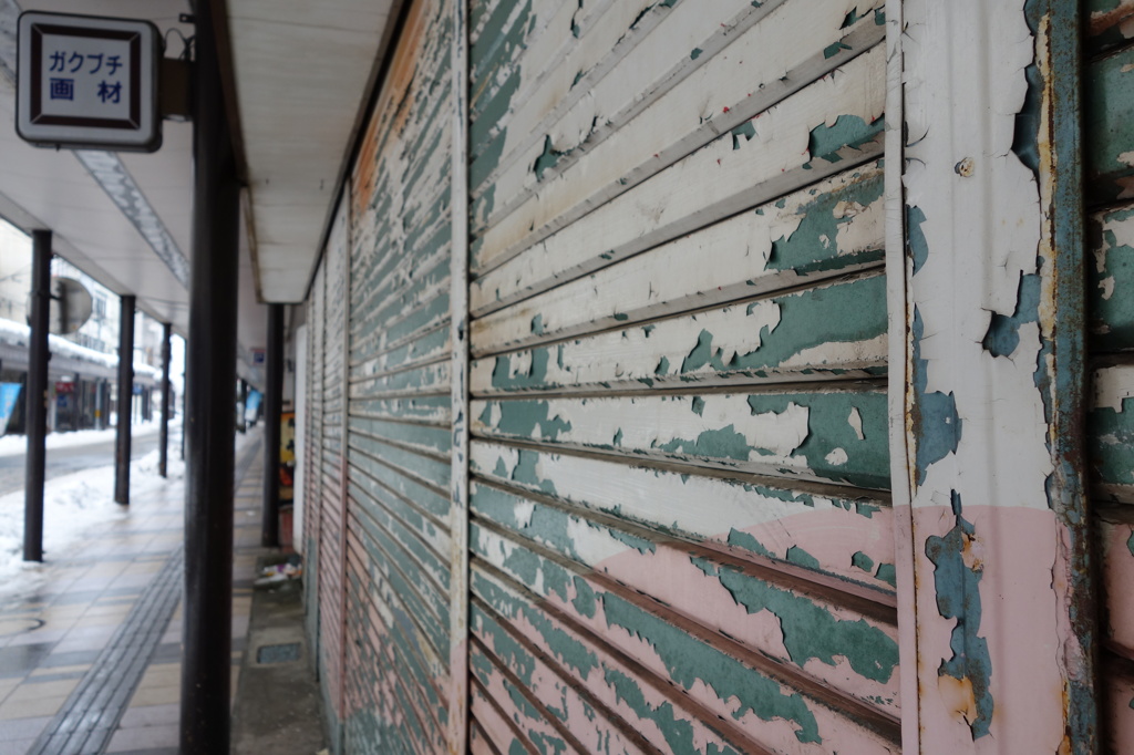 大晦日の通りで