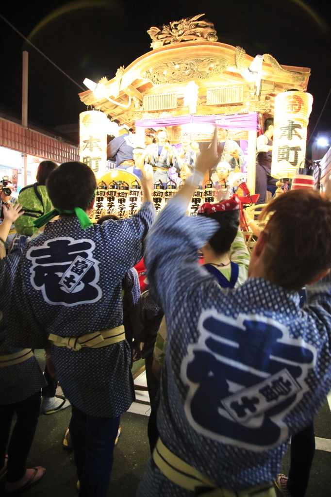 きのえね祭り