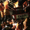 御神火まつり