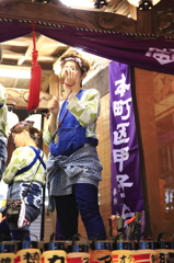 きのえね祭り