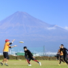 富士山とアルティメット