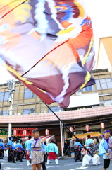 きのえね祭り よさこい旗
