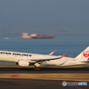 HANEDA