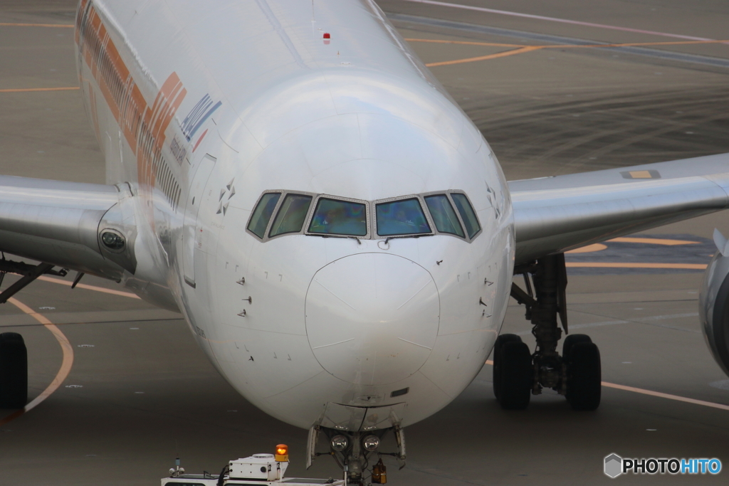 HANEDA