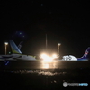 HANEDA