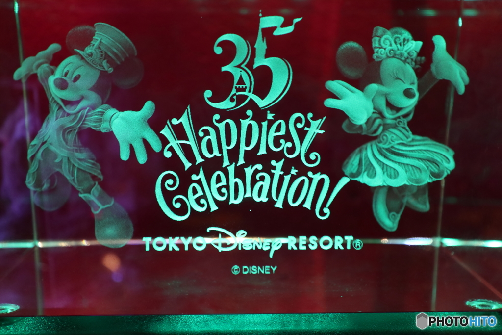ディズニーリゾート
