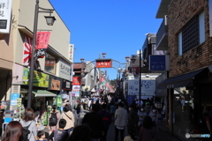 鎌倉