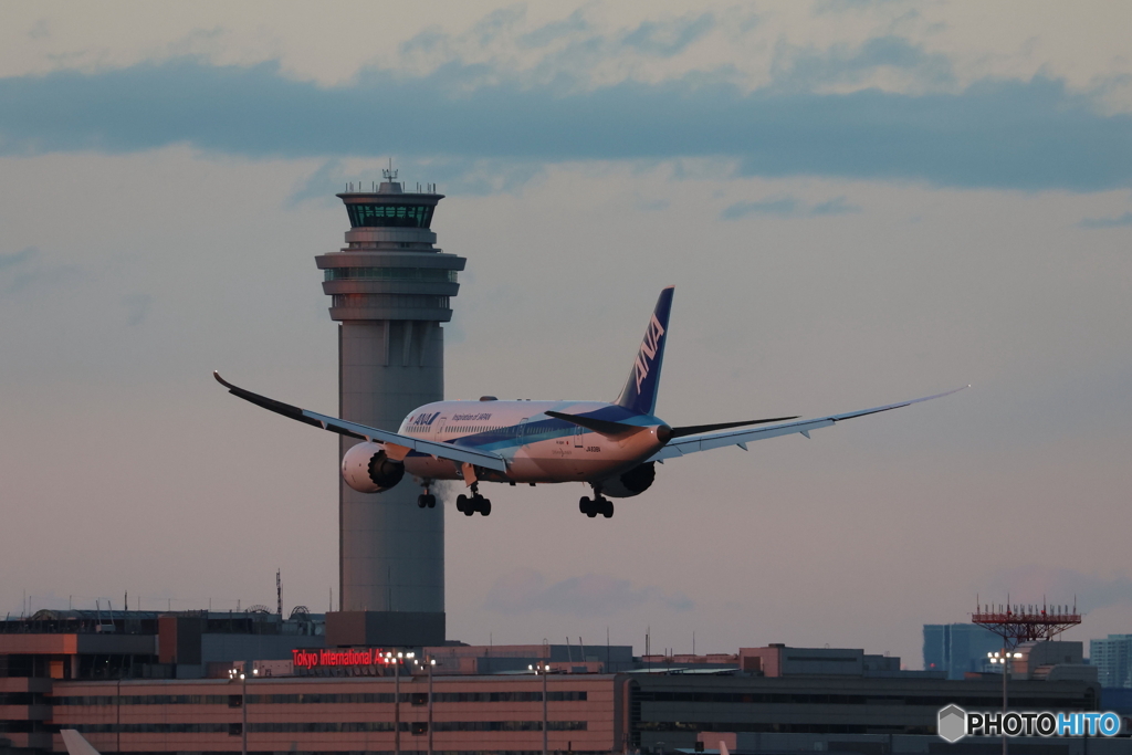 HANEDA